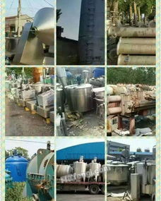 河南駐馬店圖片信息供需平臺 一站式解決求購、回收、供應(yīng)與技術(shù)咨詢需求